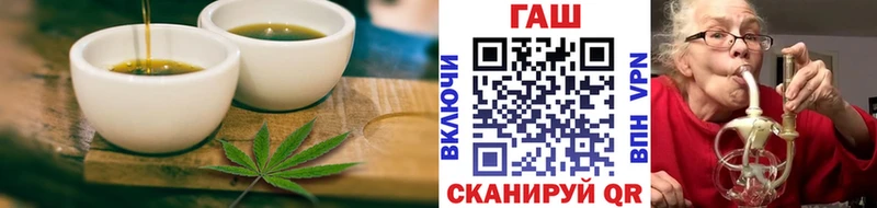 Canna-Cookies конопля  blacksprut tor  Горячеводский 