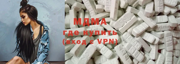гашишное масло Лабытнанги