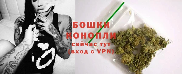 гашишное масло Лабытнанги