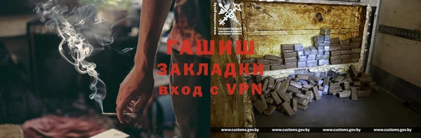 apvp Лагань