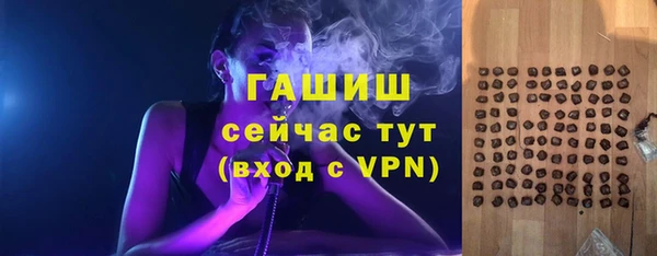 apvp Лагань