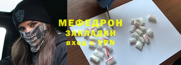 гашишное масло Лабытнанги