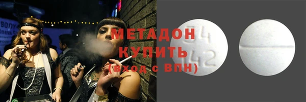 apvp Лагань