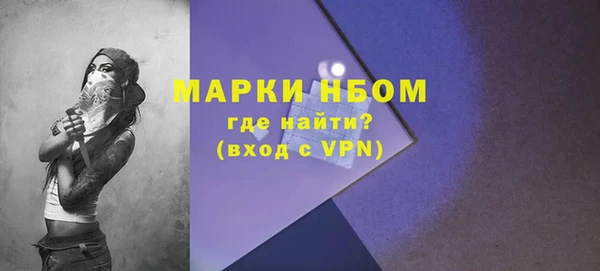 MDMA Premium VHQ Богданович
