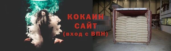 гашишное масло Лабытнанги