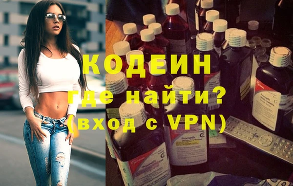 apvp Лагань