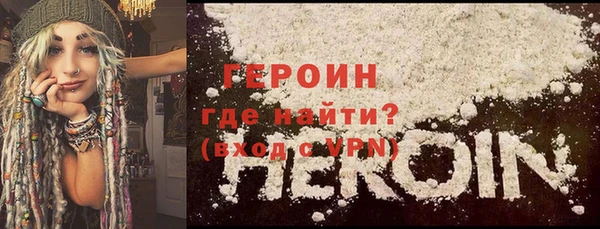 ECSTASY Балахна