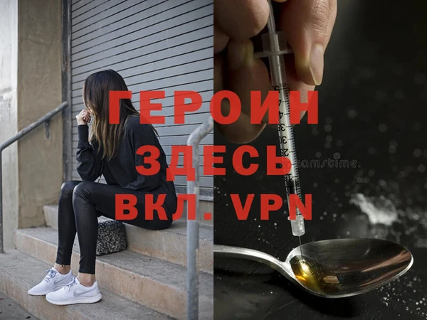 apvp Лагань