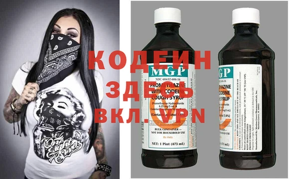 ГАЛЛЮЦИНОГЕННЫЕ ГРИБЫ Баксан