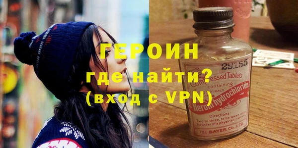 apvp Лагань