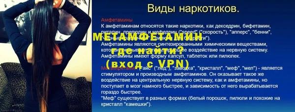 apvp Лагань
