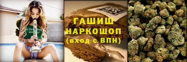 apvp Лагань
