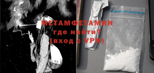 гашишное масло Лабытнанги