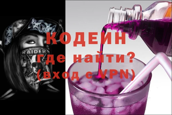 гашишное масло Лабытнанги