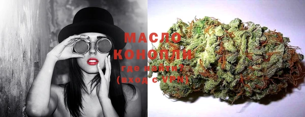 гашишное масло Лабытнанги