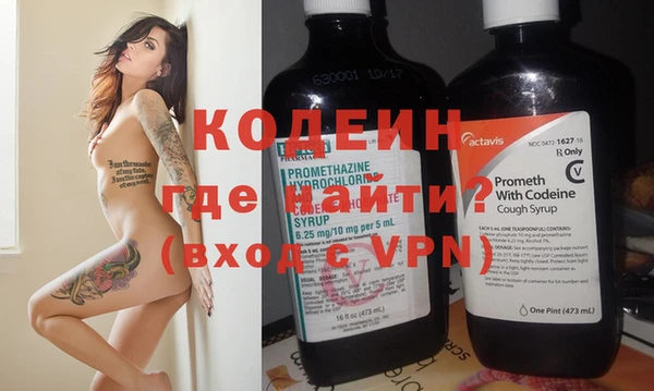 гашишное масло Лабытнанги