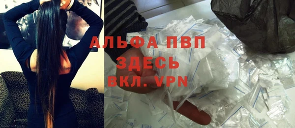 круглые Балабаново