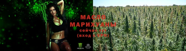 МДМА Ладушкин