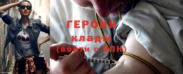 прущие крисы Щёлкино