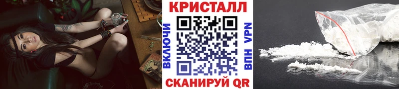 Первитин витя  Горячеводский 