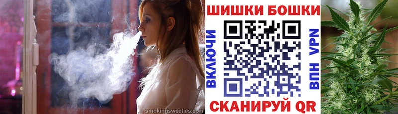 Канабис марихуана  как найти закладки  Горячеводский 